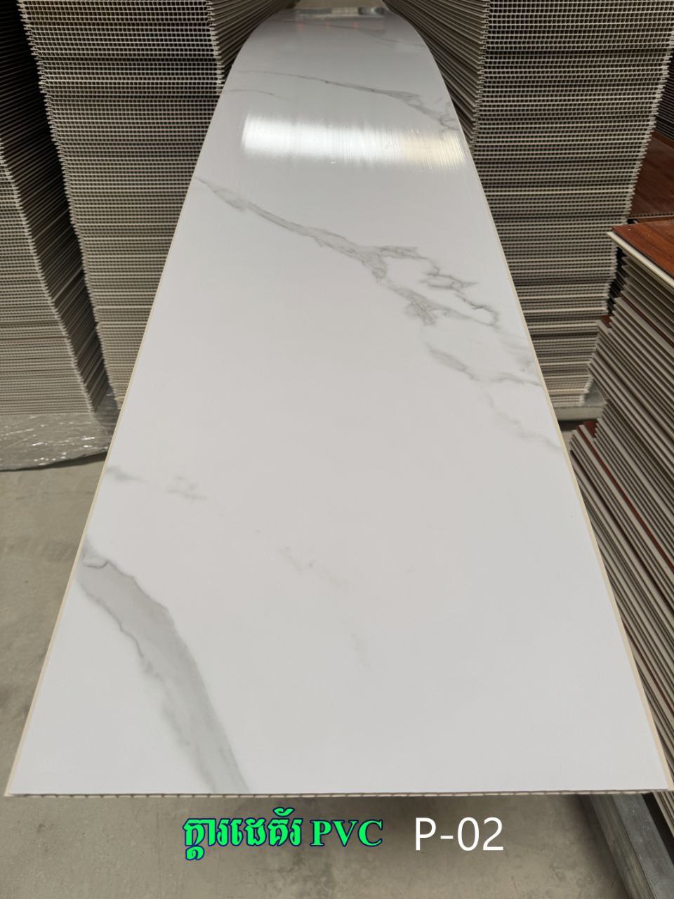 ក្ដារដេគ័រ PVC P-01 ~ P-03